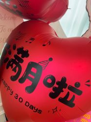-艾薇朵朵全套房月子中心(江宁店)