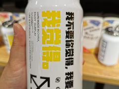 -Olé精品超市(重庆观音桥店)