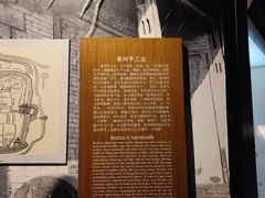 -亳州博物馆