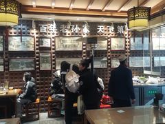-毅祥斋老孙家泡馍(西羊市店)