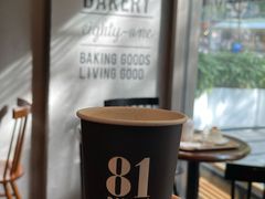 -81BAKERY(大学路店)