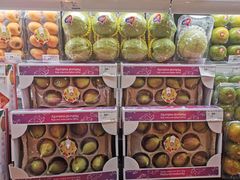 -Olé精品超市(海上世界店)