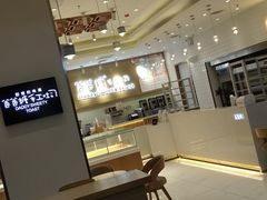 -爸爸糖吐司面包(大连高新锦辉商场店)