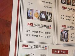 -捷信牛奶甜品世家(五道口店)