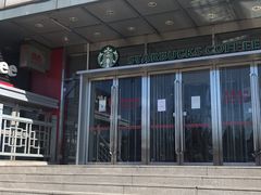 -星巴克(北京天坛东路店)