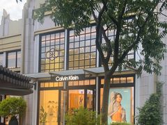 -比斯特上海购物村精品奥特莱斯