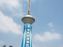 -郑州方特梦幻王国