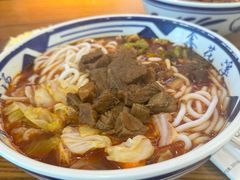 -鑫花溪牛肉米粉(印象水街都心荟店)
