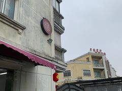 -匠造烘焙(上海工厂店)