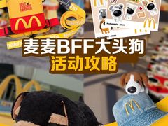 -万达广场(南宁青秀店)