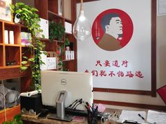 -孙三拨按摩拨筋(五一路店)