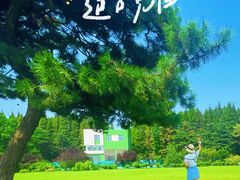 -汇泉广场