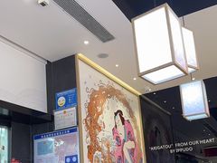 -一風堂拉面(深圳湾万象城店)