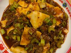 香料世家牛肉炒宽粉-西粉堂新疆米粉(朝外店)