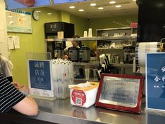 -茉沏(张家港步行街店)