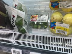 -盒马鲜生(领丰汇店)
