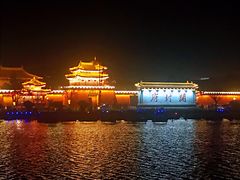 -开封府