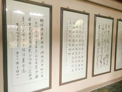 -董永七仙女文化园
