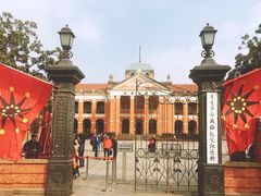 -辛亥革命博物院北区
