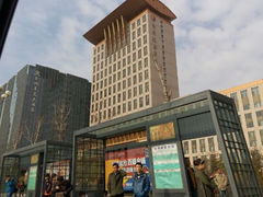 android_upload_pic-大同云冈美高大酒店