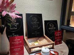 -宣和苑(华侨新村店)