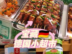 -申德勒食品(宾都苑店)