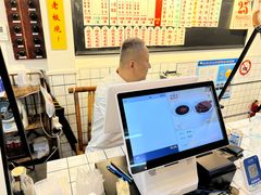 -逸桂禾面馆