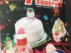 -味多美蛋糕(静安庄店)