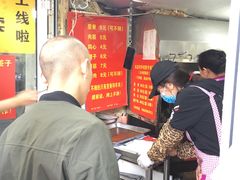 等位区-王记西鎮电烤肉(汶上路店)