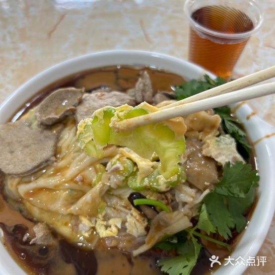 珊珊肠粉