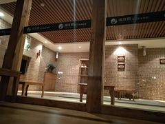 -沐泷泉(南风大剧院店)