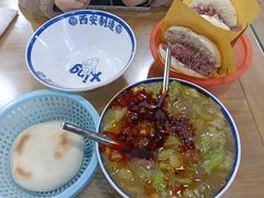 -邢老三肉丸糊辣汤·非遗美食(西安总店)