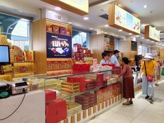 -桂顺斋糕点总厂(荣业大街店)
