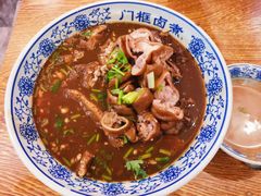 -门框胡同百年卤煮(前门煤市街店)