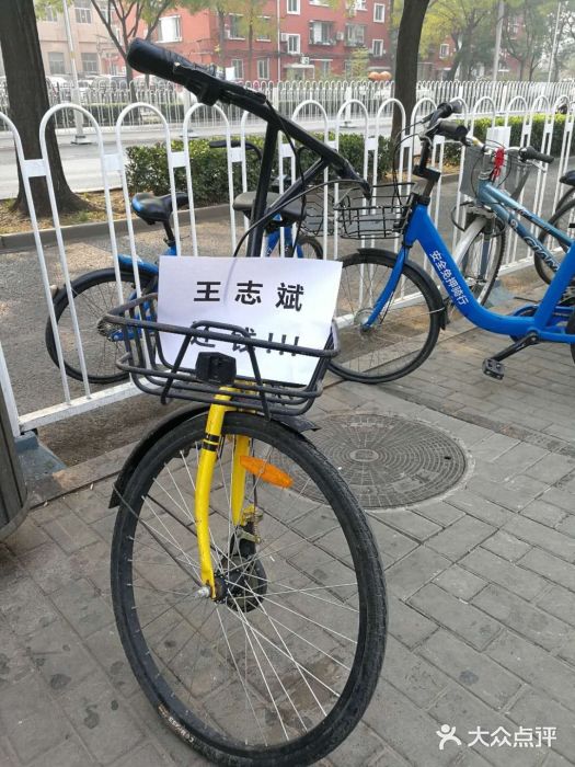 北京海润艾丽华酒店(北京人民大学店)图片