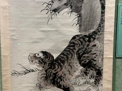 -辽宁省博物馆