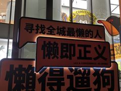 -金茂览秀城