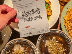 -辣瓦·江西爆炒馆子