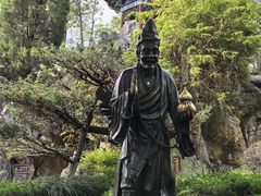 -济公故居