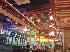 -王庄阿咪大排档·20年地道福州味·本港海鲜(象园店)