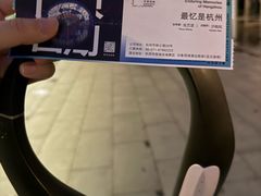 -印象西湖·最忆是杭州实景演出