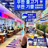 二七广场这个地方！一定要空腹来……