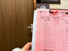 -瑞慈体检上海普陀机构