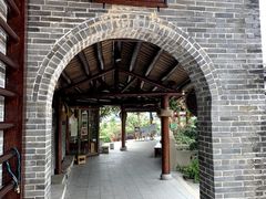 -顺德了能馆(虎门店)