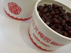 -三元梅园(永定路店)