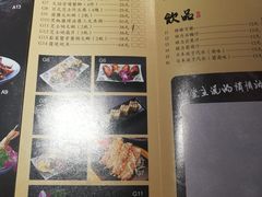 -渔井食堂(新洲店)