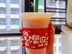 -南澳岛打卡果汁冰公司