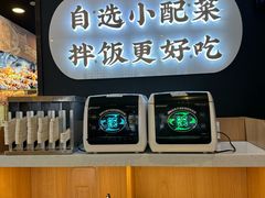 -和合谷(德外店)