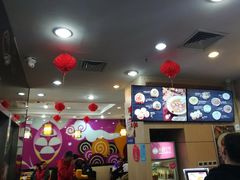 -小杨生煎(香港名都店)