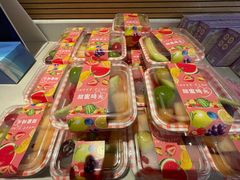 -宝能国际体育演艺中心